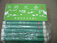 純艾灸條和中藥艾灸條的區別在哪里？