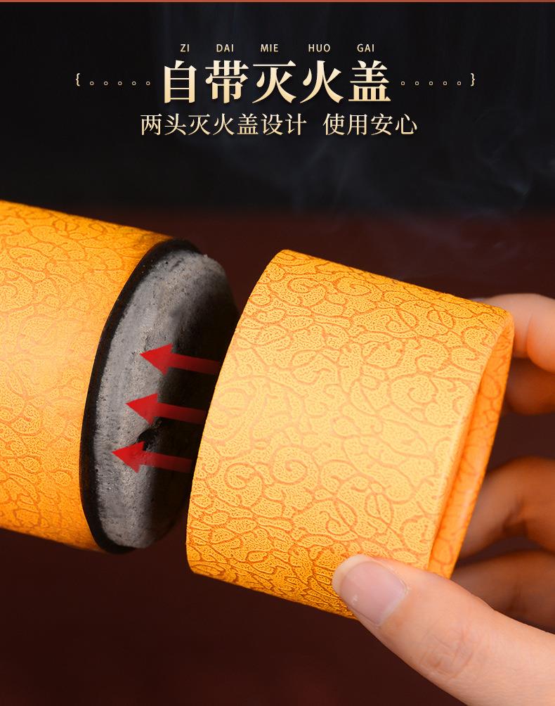 妙艾堂7cm粗艾條 加粗大號艾灸館大艾條大炮灸 艾灸條南陽(yáng)廠(chǎng)家