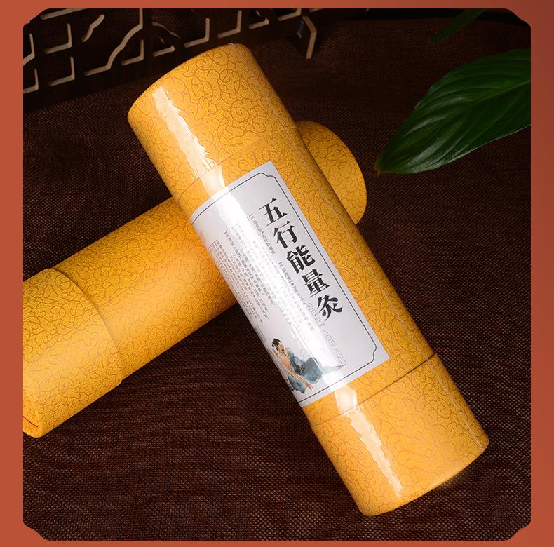 妙艾堂7cm粗艾條 加粗大號艾灸館大艾條大炮灸 艾灸條南陽(yáng)廠(chǎng)家