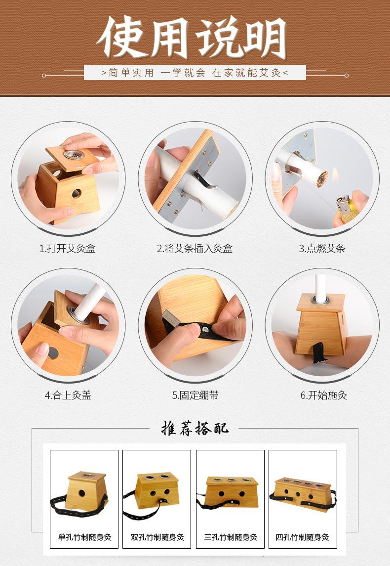 10:1妙艾堂陳艾條 批發(fā)盒裝艾葉艾草條艾灸條南陽(yáng)艾條廠(chǎng)家艾絨條