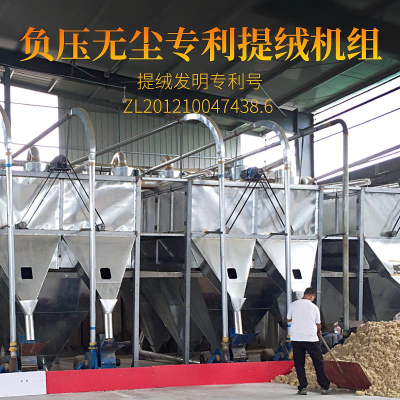 批發(fā)1kg純艾草粉 60-120目艾葉養殖飼料泡腳包原料艾粉大量現貨