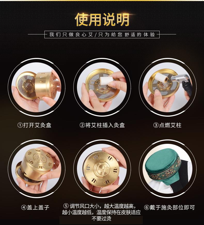 妙艾堂60:1艾灸柱批發(fā)盒裝陳年艾條金艾絨非無(wú)煙54粒艾柱南陽(yáng)廠(chǎng)家