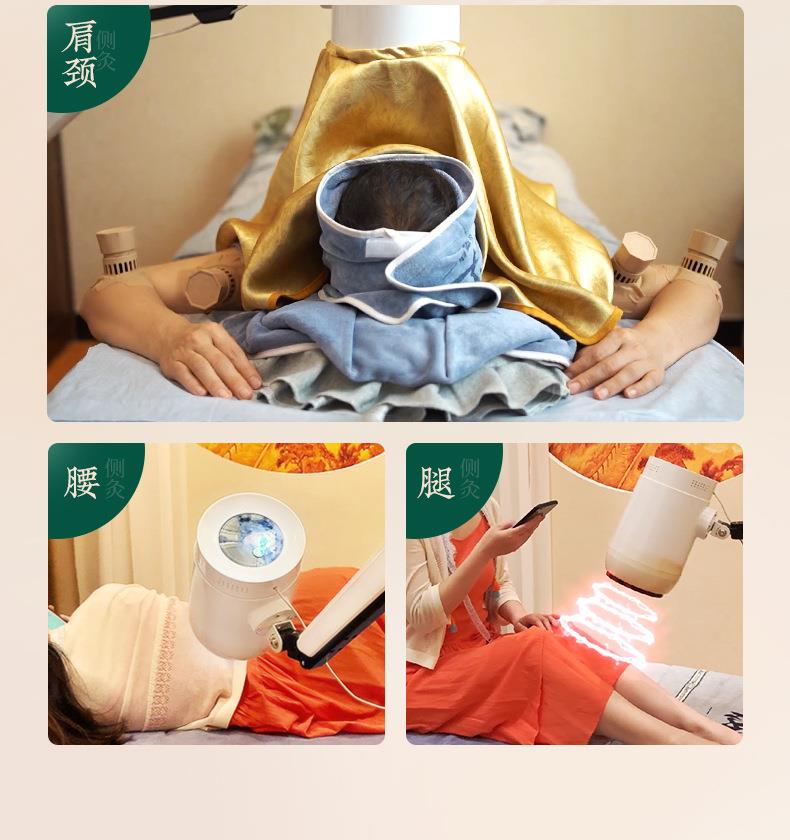 仙草艾明火無(wú)煙艾灸儀免費投放招商加盟 能量灸套盒艾灸館美容院