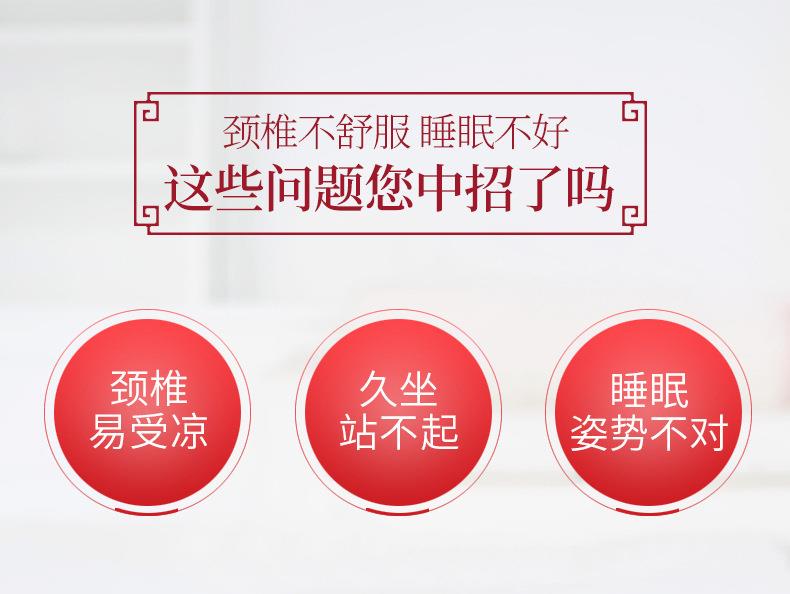 廠(chǎng)家批發(fā)艾草枕頭 艾絨頸部多功能家用可拆洗護頸艾灸枕頭頸椎枕