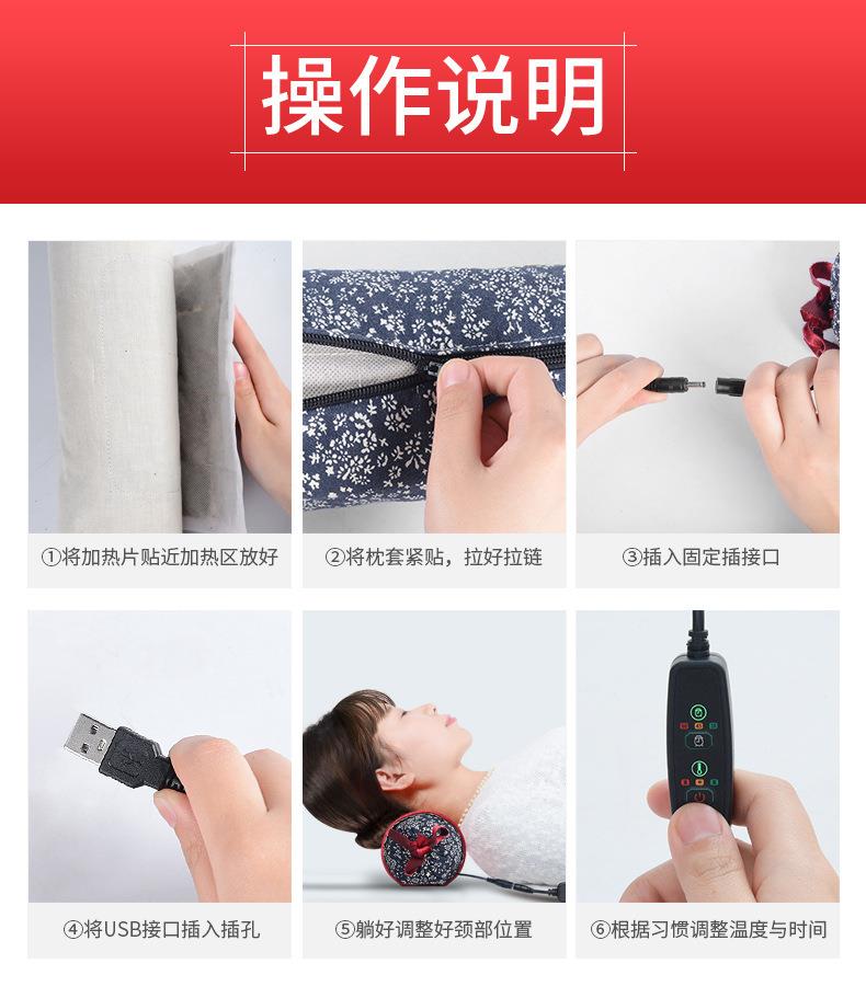 艾草枕頭廠(chǎng)家批發(fā) 新款家用草本艾灸頸椎枕艾草枕 可電加熱艾灸枕