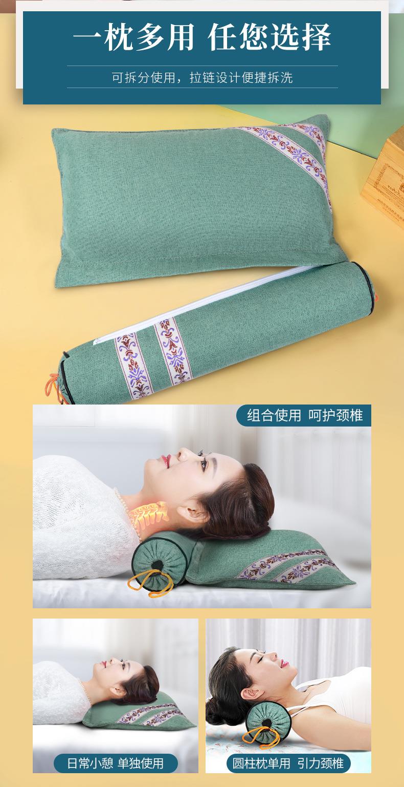 可拆卸組合艾草枕 圓柱睡覺(jué)艾灸護頸艾草頸椎枕 廠(chǎng)家批發(fā)頸椎枕頭