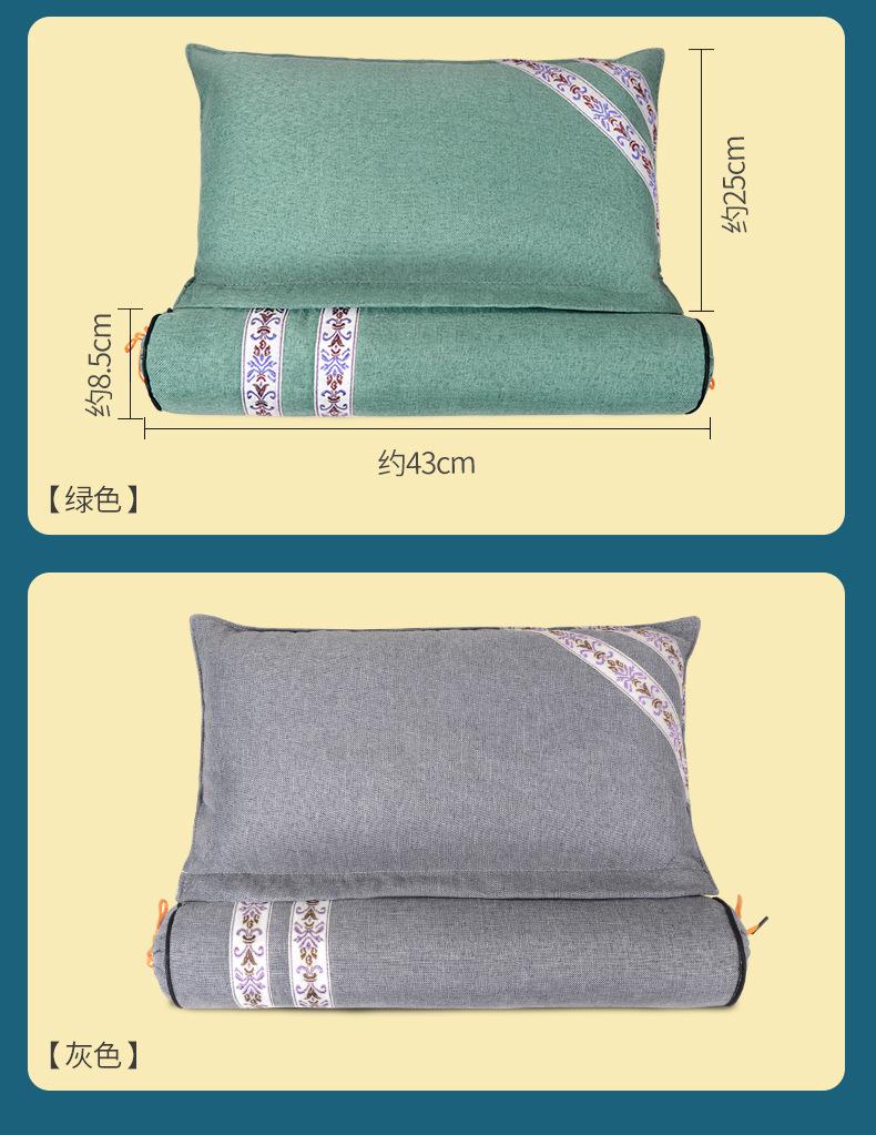 可拆卸組合艾草枕 圓柱睡覺(jué)艾灸護頸艾草頸椎枕 廠(chǎng)家批發(fā)頸椎枕頭