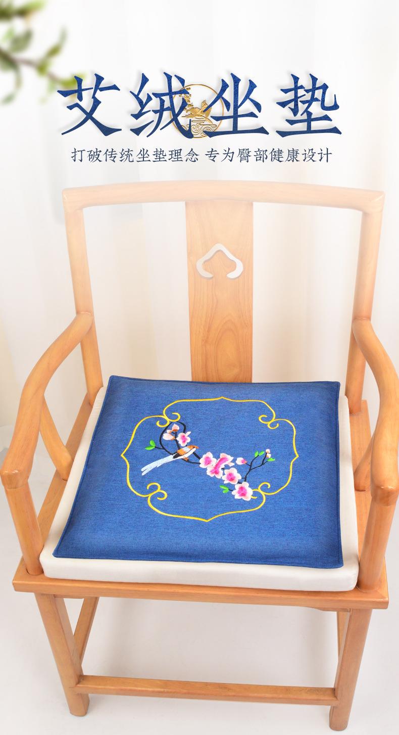廠(chǎng)家直銷(xiāo)300g細麻艾絨坐墊 辦公室家用臀部坐灸無(wú)煙亞麻艾草墊子