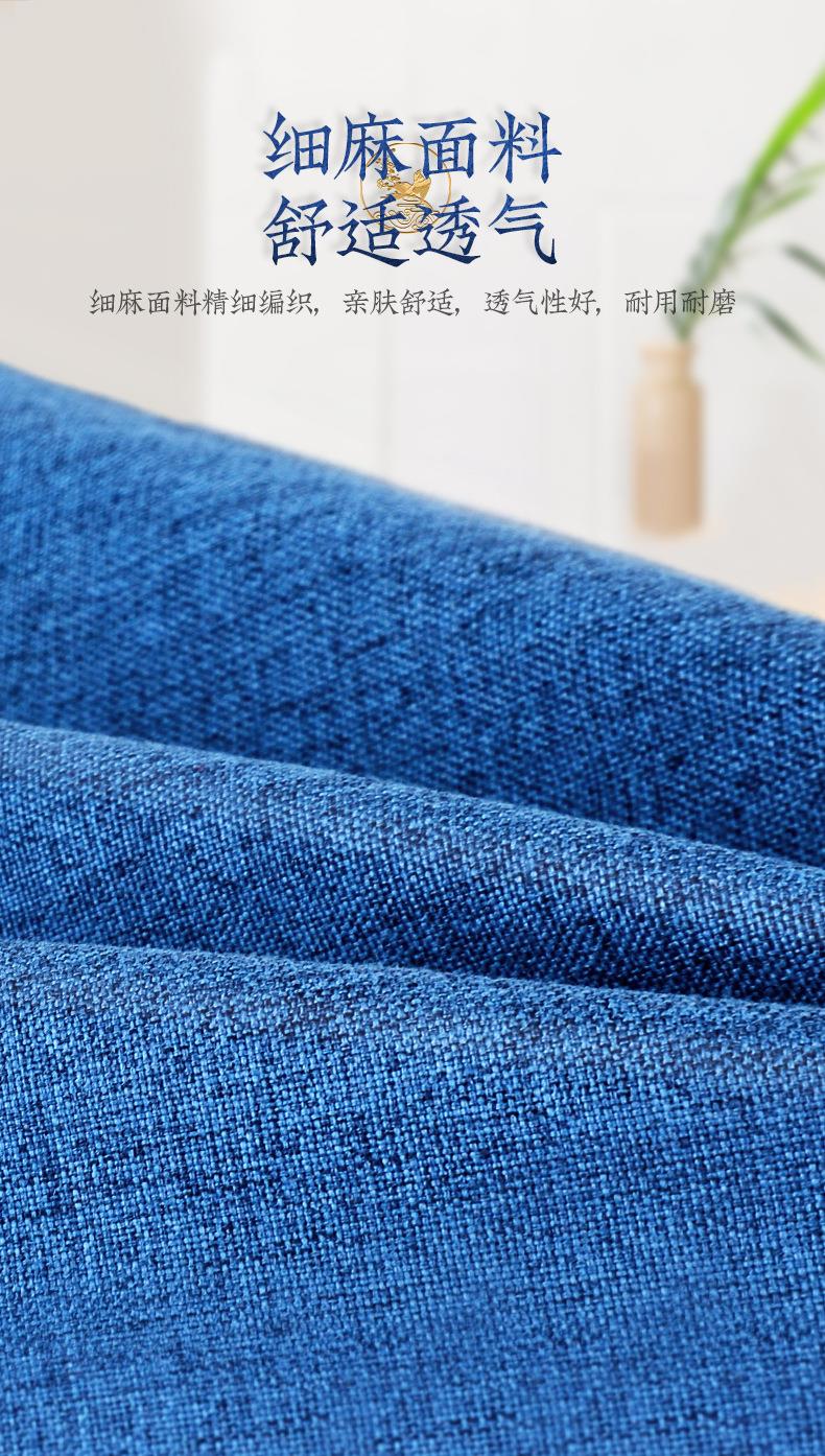 廠(chǎng)家直銷(xiāo)300g細麻艾絨坐墊 辦公室家用臀部坐灸無(wú)煙亞麻艾草墊子