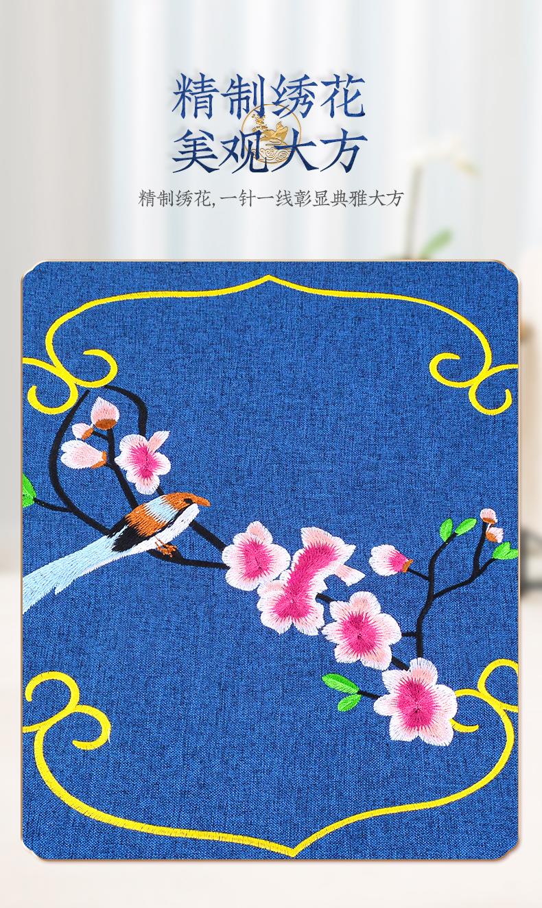 廠(chǎng)家直銷(xiāo)300g細麻艾絨坐墊 辦公室家用臀部坐灸無(wú)煙亞麻艾草墊子