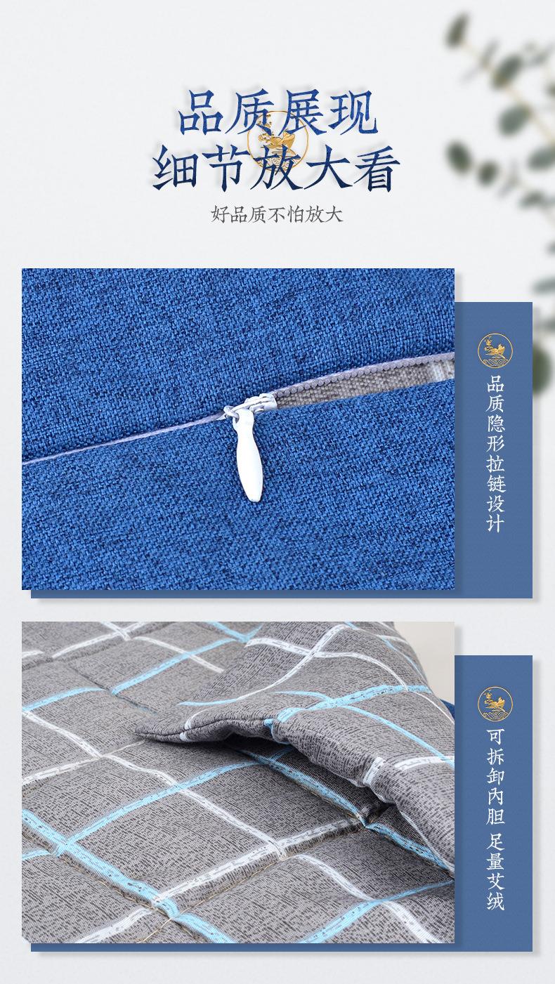 廠(chǎng)家直銷(xiāo)300g細麻艾絨坐墊 辦公室家用臀部坐灸無(wú)煙亞麻艾草墊子