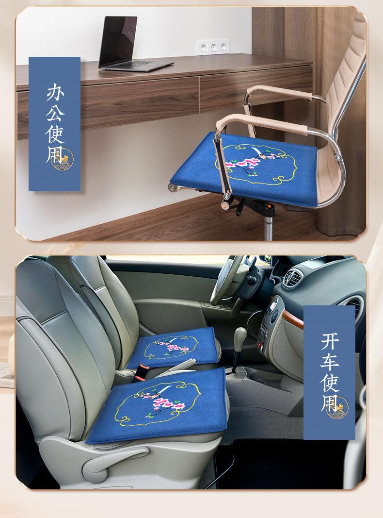 廠(chǎng)家直銷(xiāo)300g細麻艾絨坐墊 辦公室家用臀部坐灸無(wú)煙亞麻艾草墊子