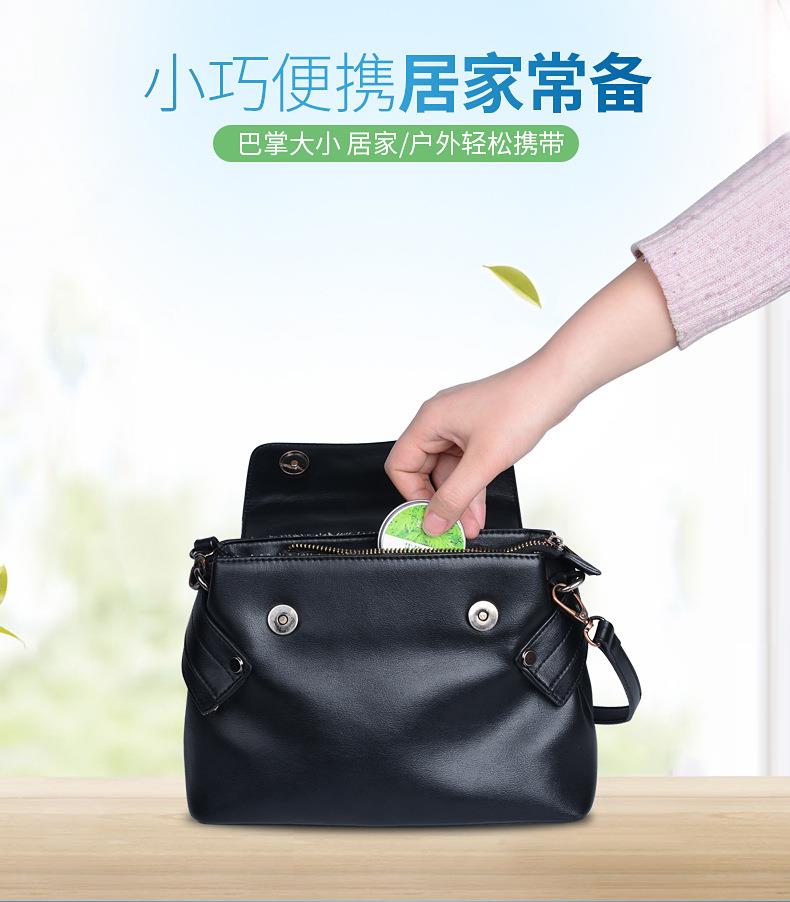 5元店貨源艾草香膏 薄荷腦清涼油驅蚊艾葉固體膏廠(chǎng)家批發(fā)艾草膏