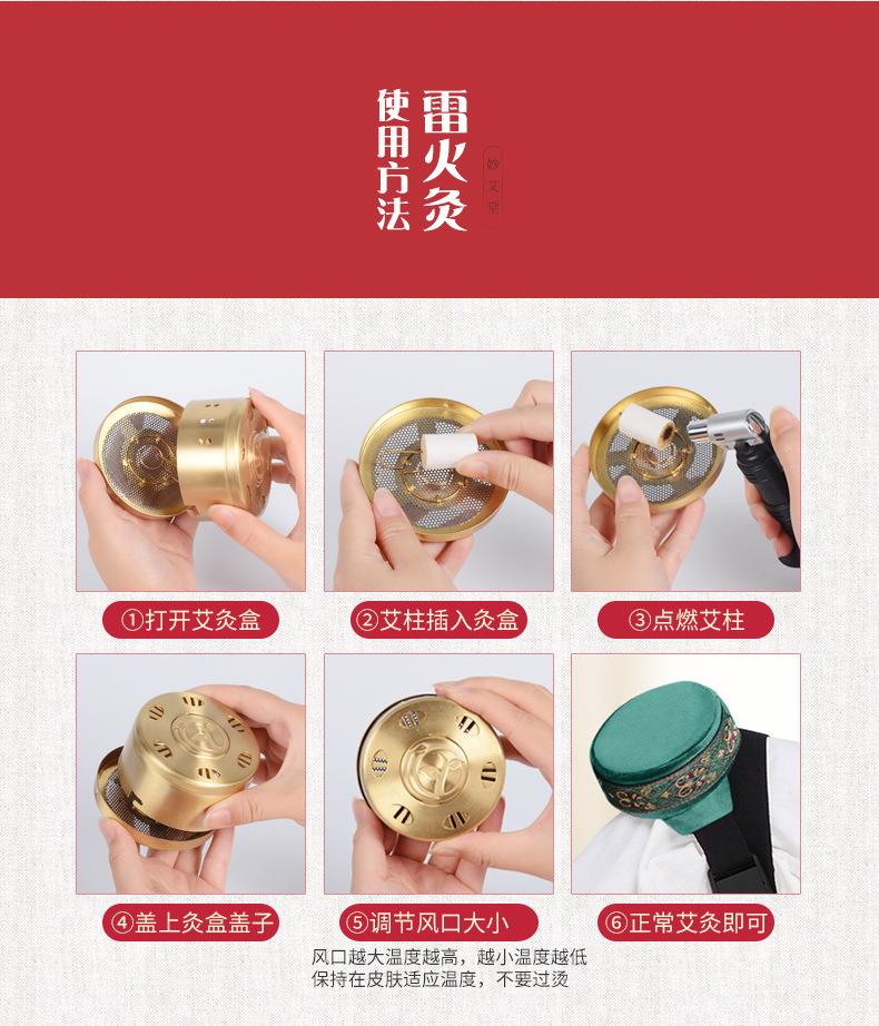 妙艾堂加粗艾柱 黃金艾絨艾草加長(cháng)盒裝艾灸條 廠(chǎng)家批發(fā)雷火灸艾條