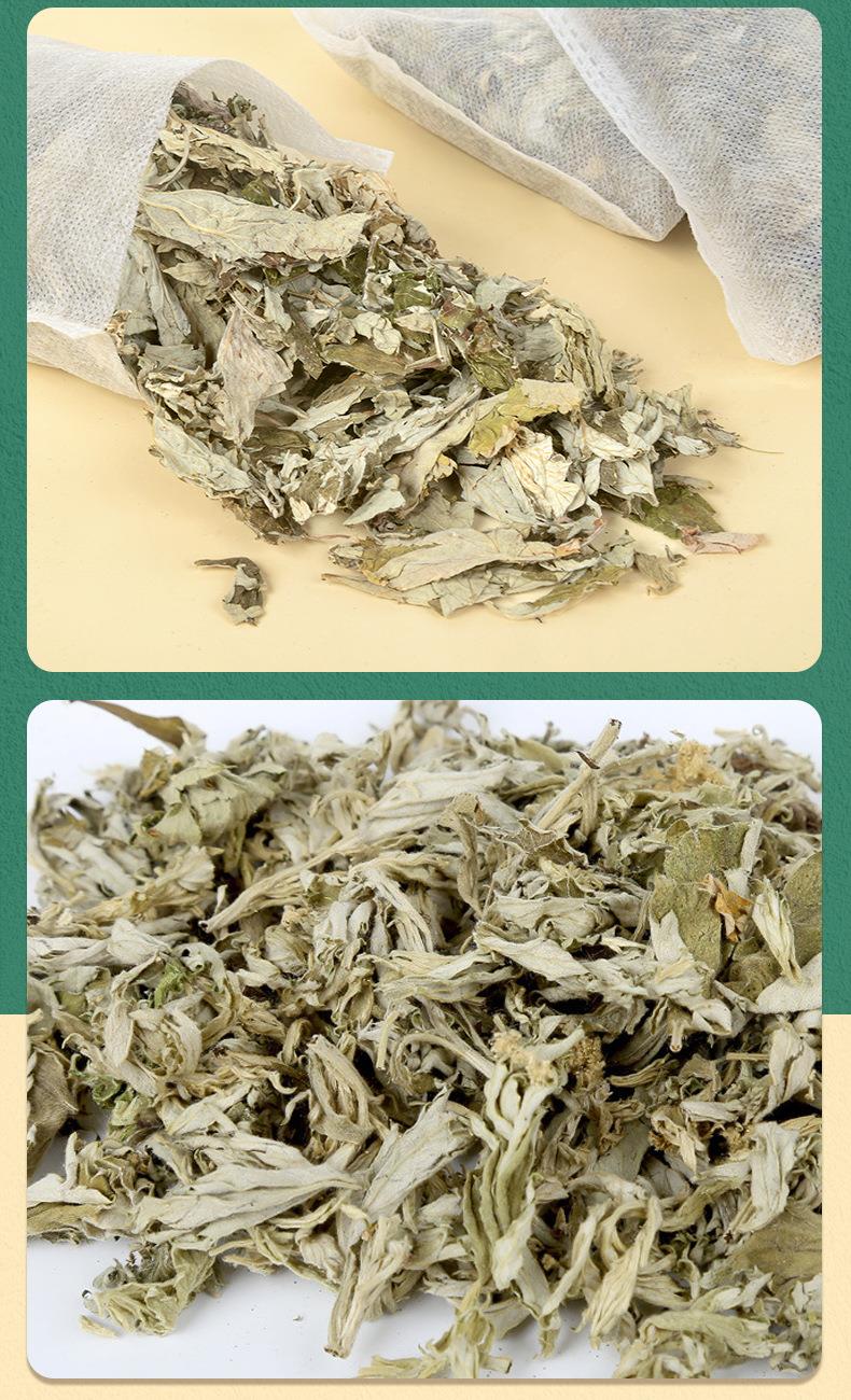 600g艾草艾葉 端午采摘袋裝南陽(yáng)艾草葉干艾葉泡腳艾草包廠(chǎng)家批發(fā)