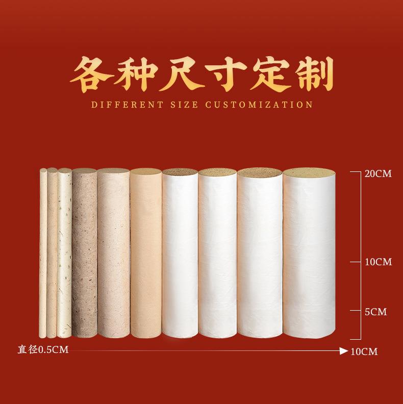 艾條各種盒裝比例加藥粗細條均可南陽(yáng)仙草藥業(yè)源頭廠(chǎng)家