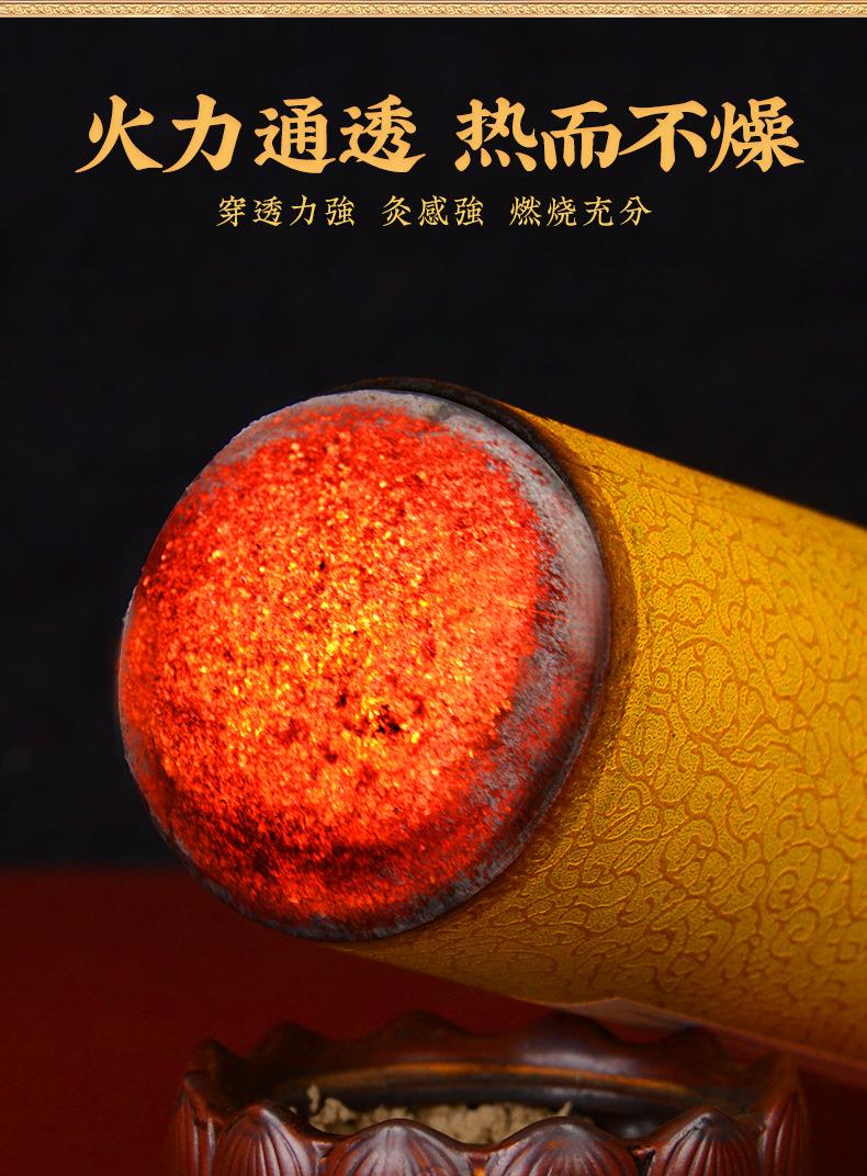 艾條各種盒裝比例加藥粗細條均可南陽(yáng)仙草藥業(yè)源頭廠(chǎng)家