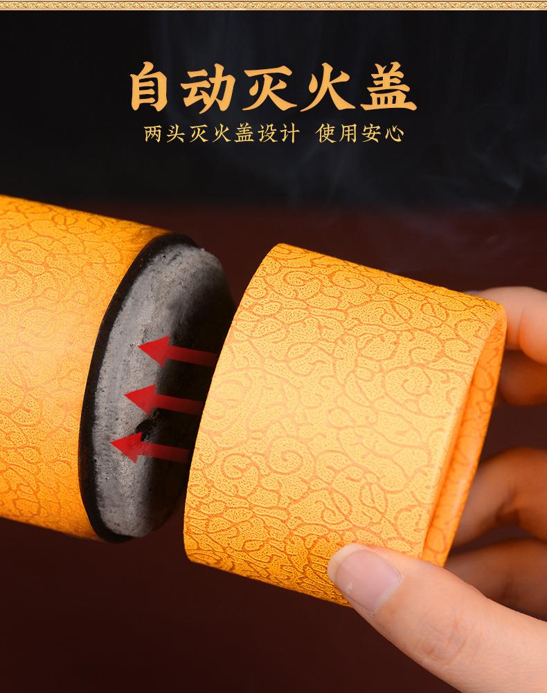 艾條各種盒裝比例加藥粗細條均可南陽(yáng)仙草藥業(yè)源頭廠(chǎng)家