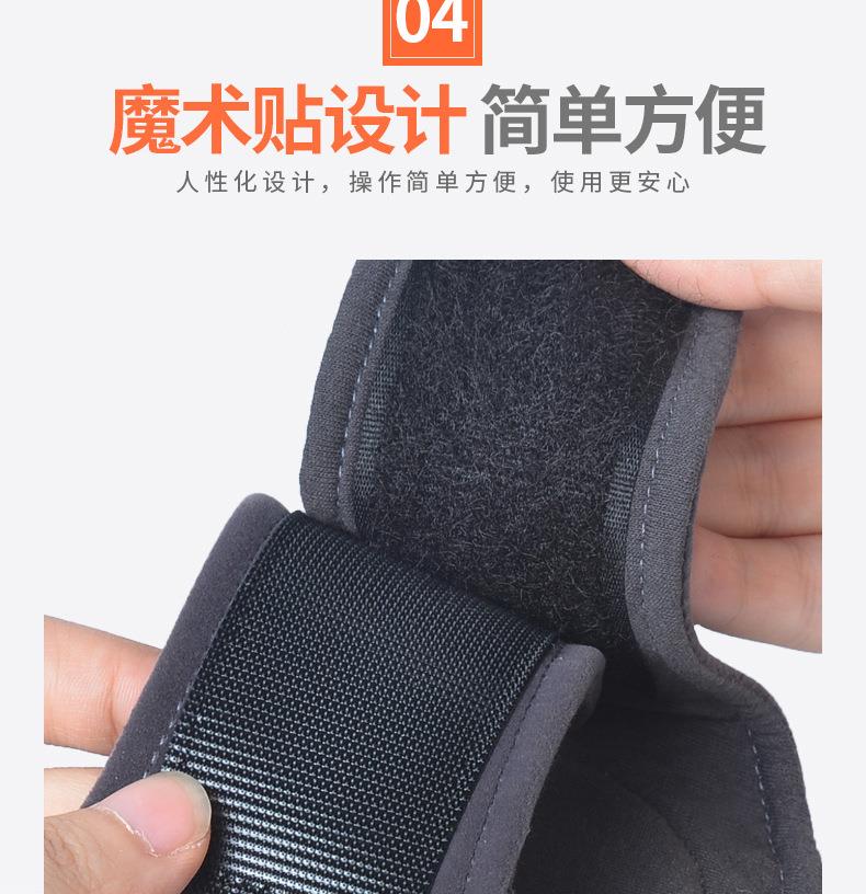 批發(fā)隨身灸布套 濾煙控溫家用便攜式艾灸衣 艾灸盒無(wú)煙包廠(chǎng)家