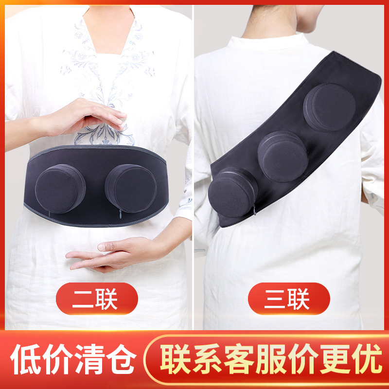 批發(fā)隨身灸布套 濾煙控溫家用便攜式艾灸衣 艾灸盒無(wú)煙包廠(chǎng)家